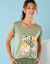 T-shirt met korte mouwen en geplaatste print, Kleine Lengtes (lindegroen)