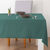 Nappe unie toucher peau de pêche (bleu canard)