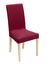 Housse chaise unie extensible - housse int&eacute;grale ou assise seule (bordeaux)