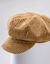 Pet in velours (beige)