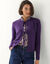 Gilet en maille &agrave; nouettes, uni (violet gris&eacute;)