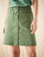 Jupe évasée courte boutonnée (kaki) Jupe évasée courte boutonnée (kaki)