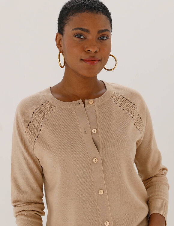 Gilet boutonn&eacute; fantaisie (beige)