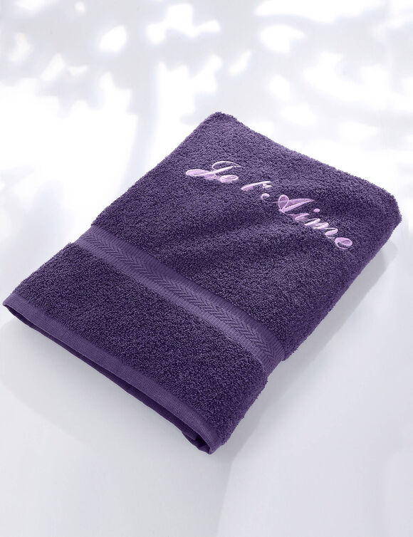 Collection serviettes de bain personnalisables confort moelleux (aubergine)