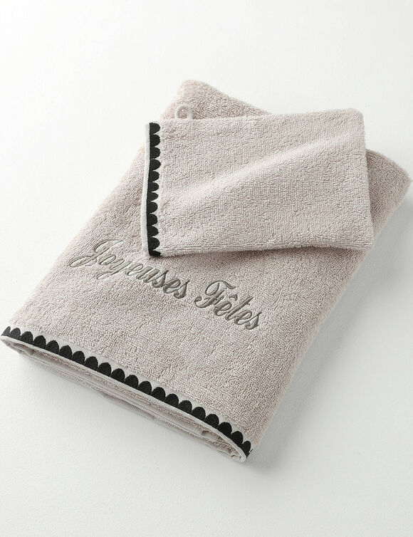 Serviettes de bain finition broderie fantaisie personnalisable - 420g/m2 (zandkleur)