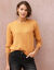 Pull col rond volume boite, maille moelleuse en laine m&eacute;lang&eacute;e (miel)