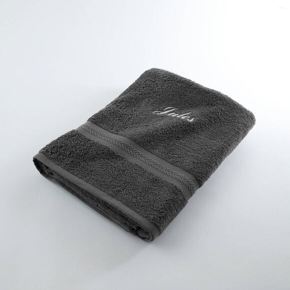 Collection serviettes de bain personnalisables confort moelleux (anthracite)