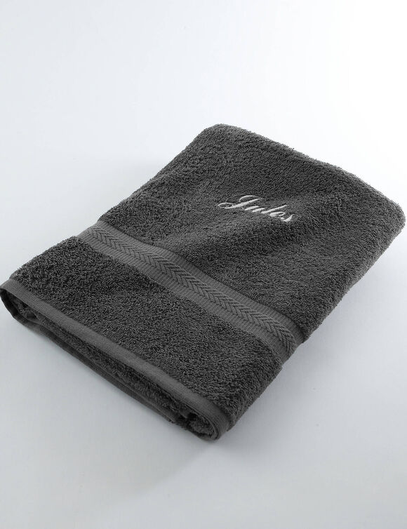 Collection serviettes de bain personnalisables confort moelleux (anthracite)