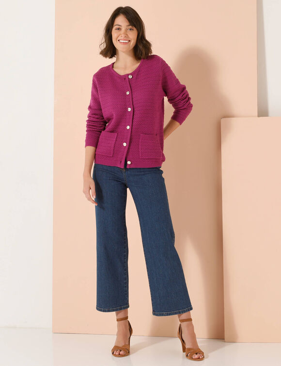Cardigan uni maille fantaisie (violine)