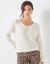 Pull col V volume loose (écru)