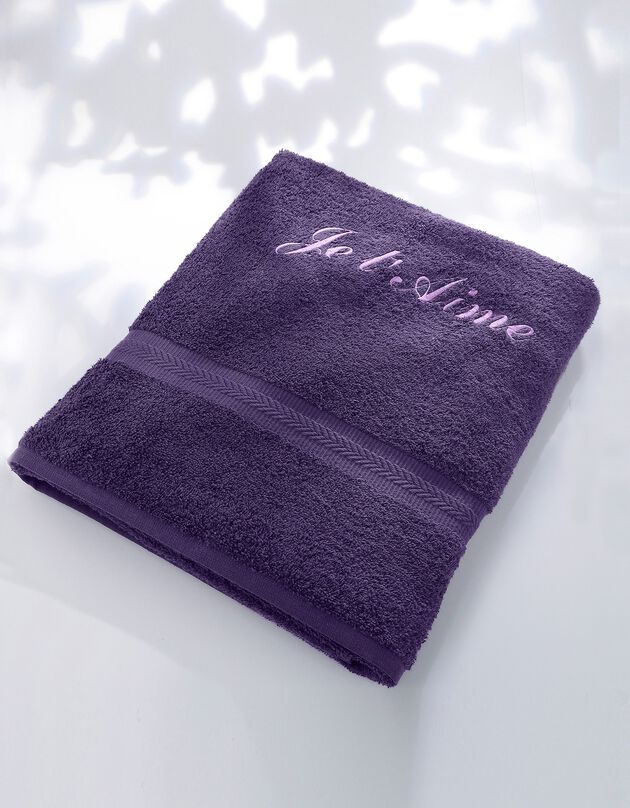 Serviette éponge personnalisable confort moelleux (aubergine)