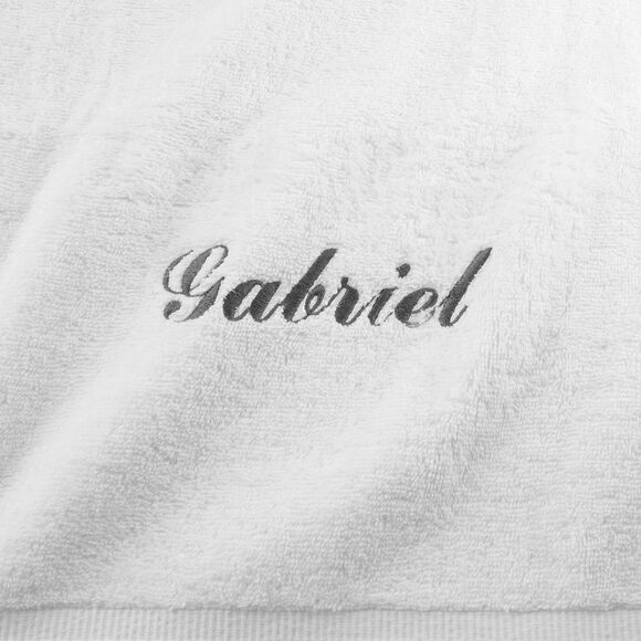 Collection serviettes de bain personnalisables confort moelleux (blanc)