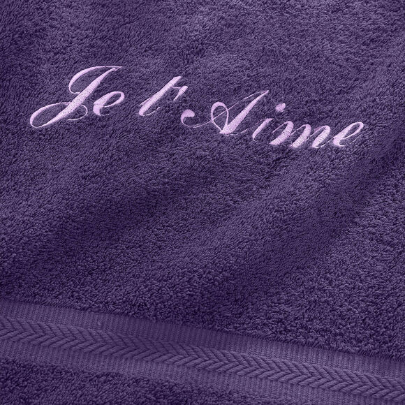 Collection serviettes de bain personnalisables confort moelleux (aubergine)