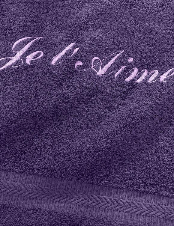 Collection serviettes de bain personnalisables confort moelleux (aubergine)
