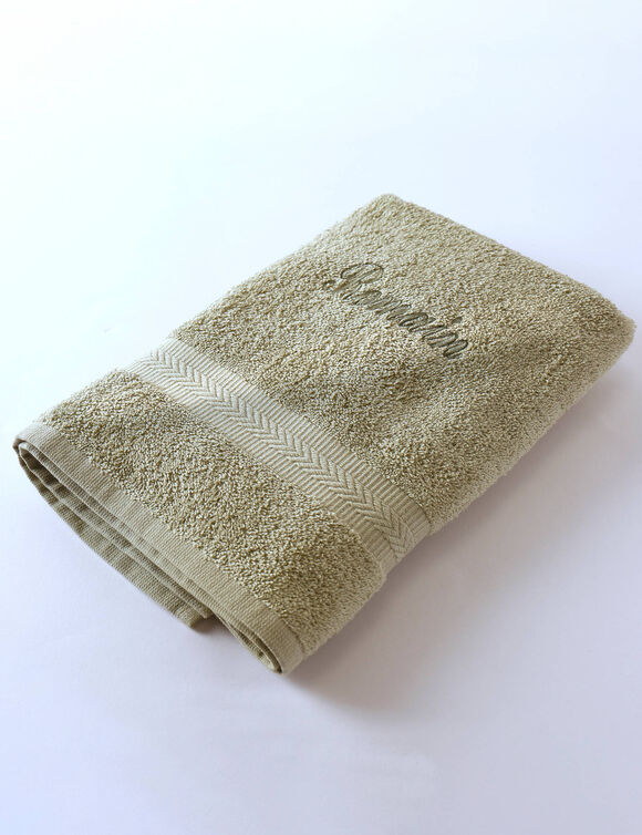 Collection serviettes de bain personnalisables confort moelleux (tilleul)