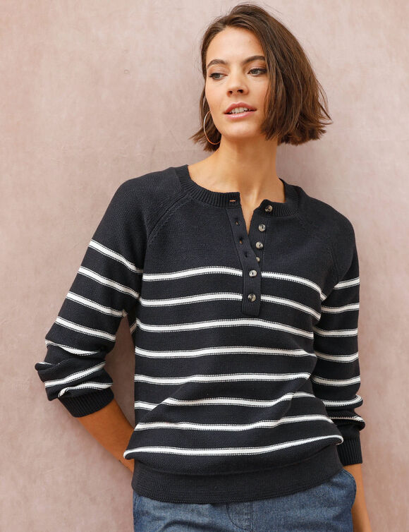 Pull ray&eacute; col tunisien boutonn&eacute; (marine / &eacute;cru)