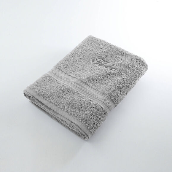Collection serviettes de bain personnalisables confort moelleux (gris)