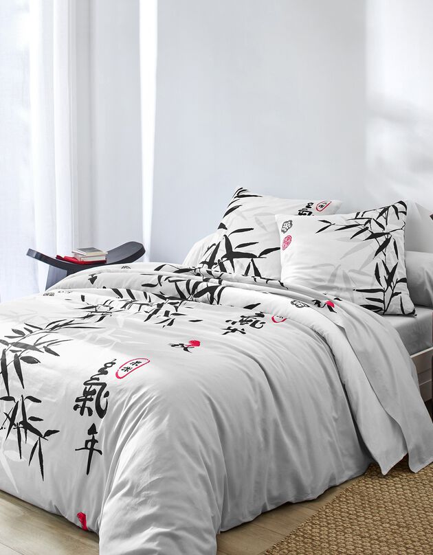Parure de lit Bambo en coton à motifs bambou, beige, hi-res