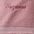 Collection serviettes de bain personnalis&eacute;es - confort moelleux 420 g/m&sup2; (rose gris&eacute;)