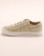 Sneakers met veters, verwassen canvas met sierstiksel (beige)