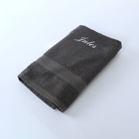 Collection serviettes de bain personnalisables confort moelleux (anthracite)
