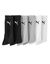Puma&reg; Crew-korte sokken - set van 6 paar (grijs + wit + zwart)