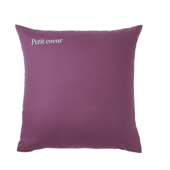 Taie d'oreiller coton, personnalisable  (figue)