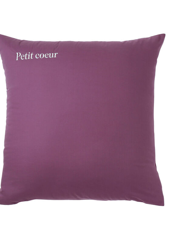 Taie d'oreiller coton, personnalisable  (figue)