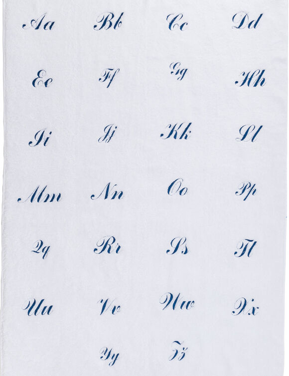 Collection serviettes de bain personnalisables confort moelleux (lavande)