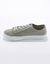 Sneakers in canvas met veters en doorloopzool in platformstijl (grijsgroen)