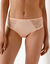 Culotte maille satinée et dentelle Salford - lot de 2 (jaune + abricot)