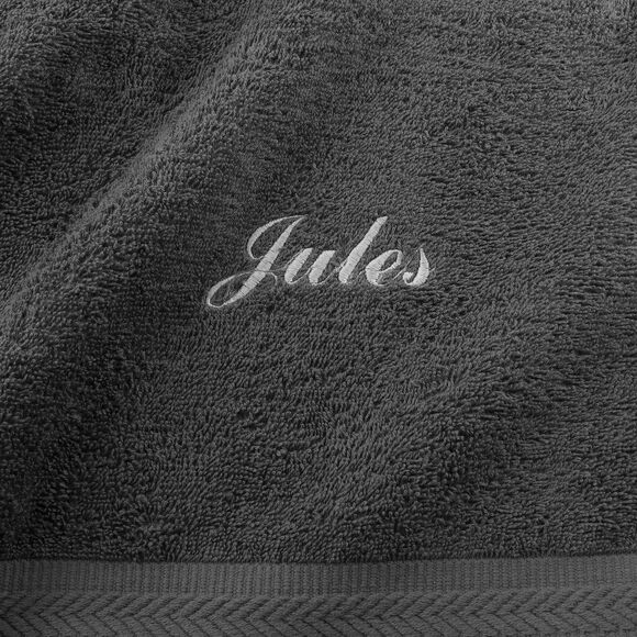 Collection serviettes de bain personnalisables confort moelleux (anthracite)
