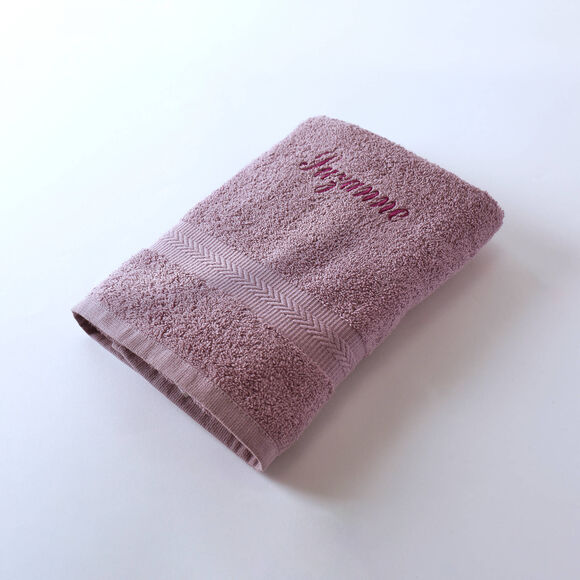 Collection serviettes de bain personnalisables confort moelleux (lavande)