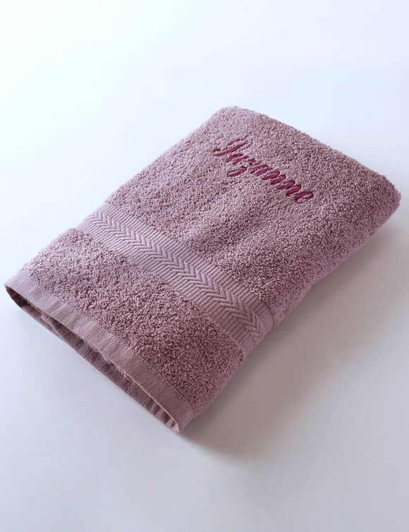 Collection serviettes de bain personnalisables confort moelleux (lavande)