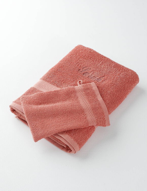 Collection serviettes de bain personnalisables confort moelleux (tomette)
