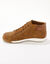Tennis montantes (marron)