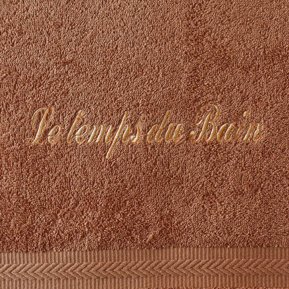 Collection serviettes de bain personnalisables confort moelleux (châtaigne)