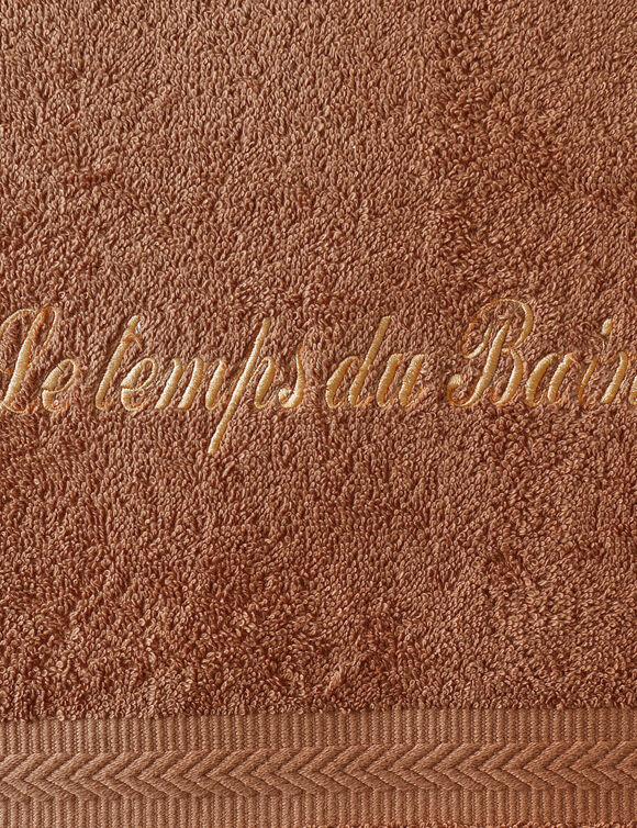 Collection serviettes de bain personnalisables confort moelleux (châtaigne)