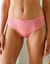 Culotte midi coton dentelle imprimé fleuri Coria - lot de 2 (roze)