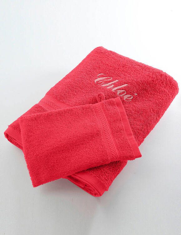 Collection serviettes de bain personnalisables confort moelleux (corail)