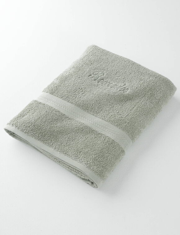 Collection serviettes de bain personnalisables confort moelleux (tilleul)