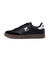Sneakers COURTBAY FILA® (zwart / wit)