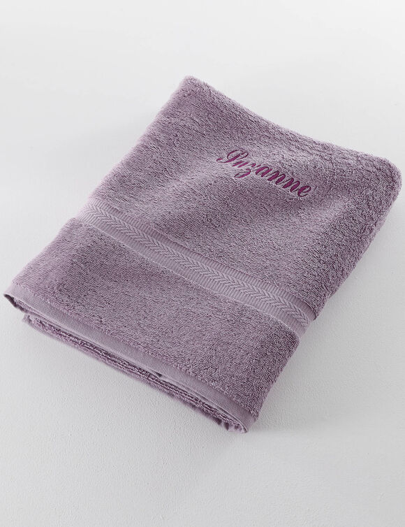 Collection serviettes de bain personnalisables confort moelleux (lavande)