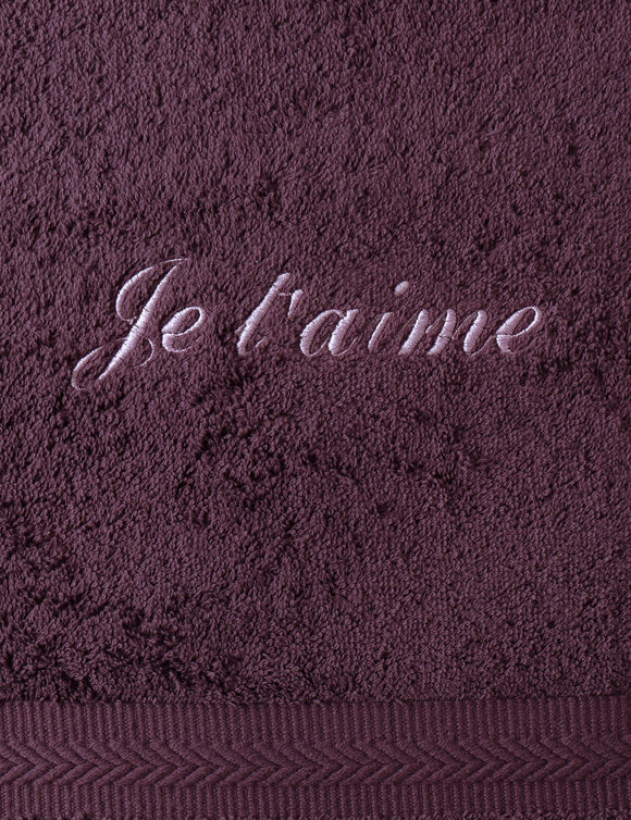 Collection serviettes de bain personnalisables confort moelleux (aubergine)