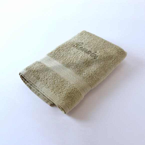 Collection serviettes de bain personnalisables confort moelleux (tilleul)