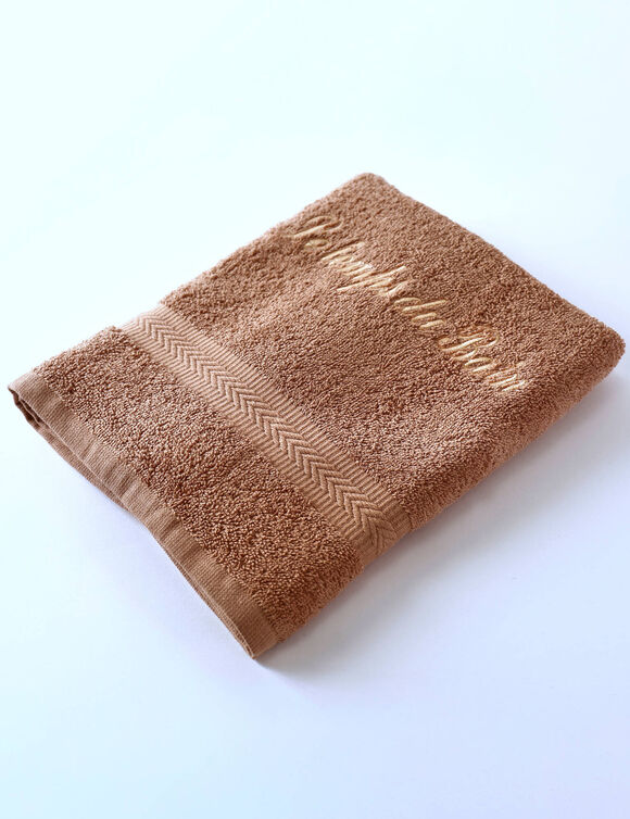 Collection serviettes de bain personnalisables confort moelleux (châtaigne)