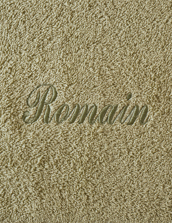 Collection serviettes de bain personnalisables confort moelleux (tilleul)