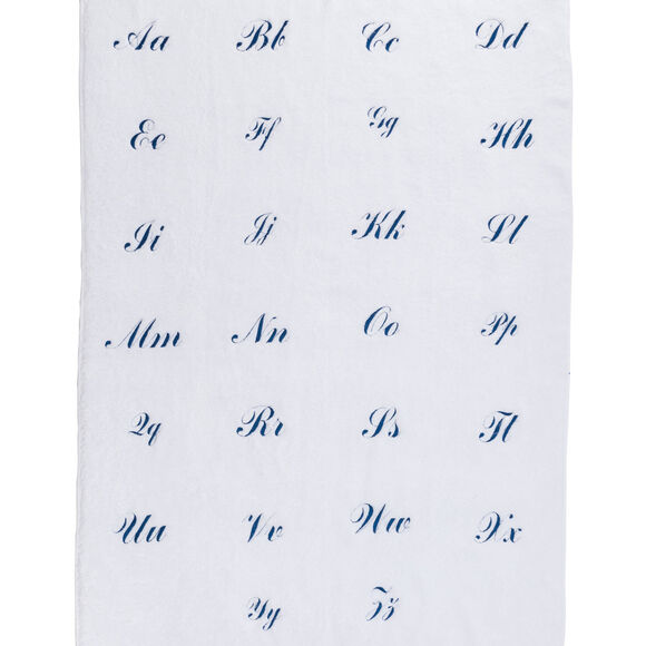 Collection serviettes de bain personnalisables confort moelleux (tomette)