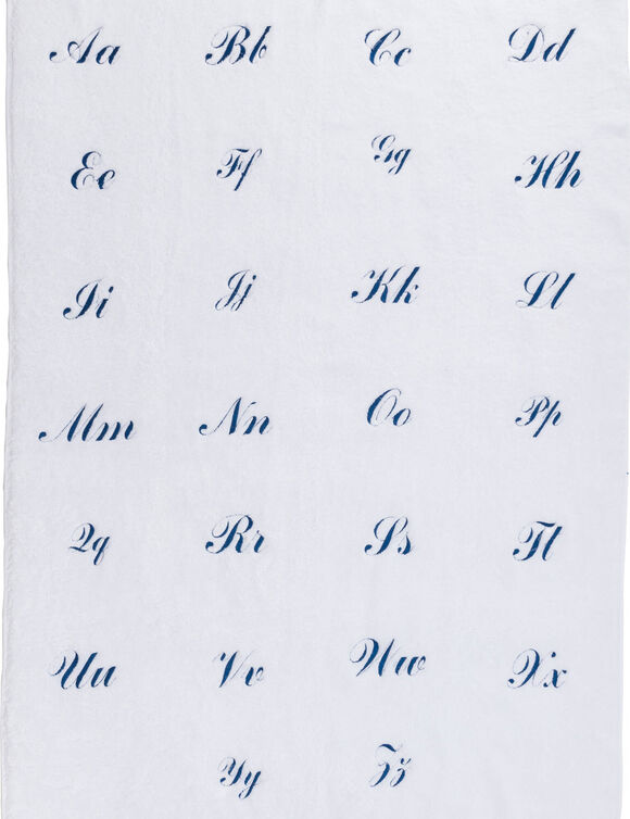 Collection serviettes de bain personnalisables confort moelleux (tomette)