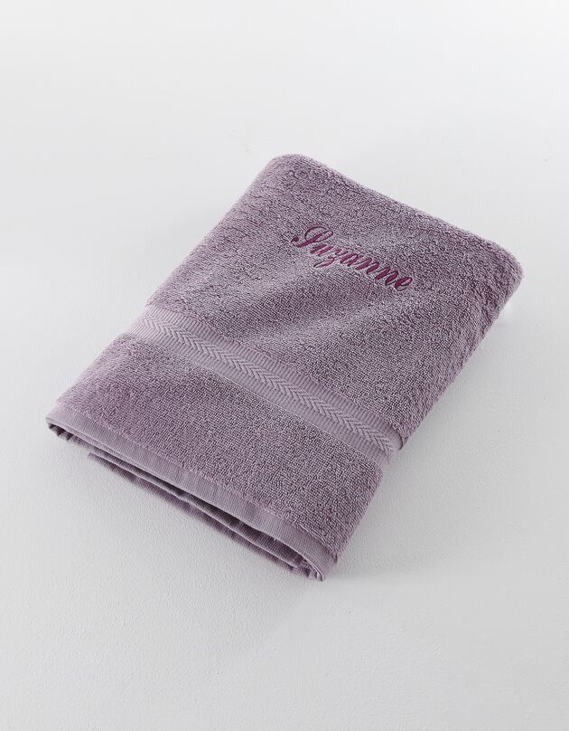 Serviette éponge personnalisable confort moelleux (lavande)